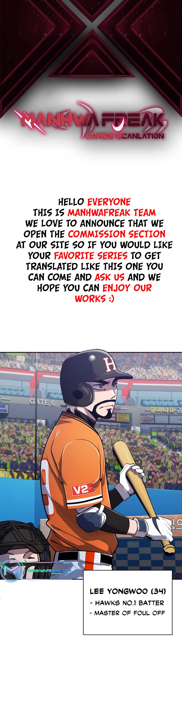 King of the Mound Chapter 51 page 2 - Chapter 51