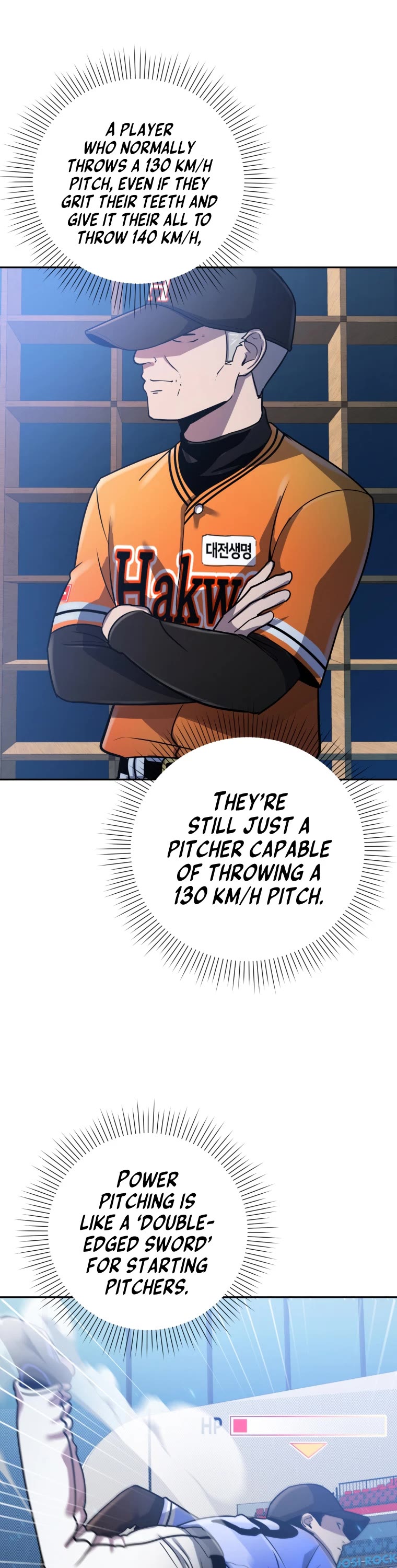 King of the Mound Chapter 51 page 33 - Chapter 51