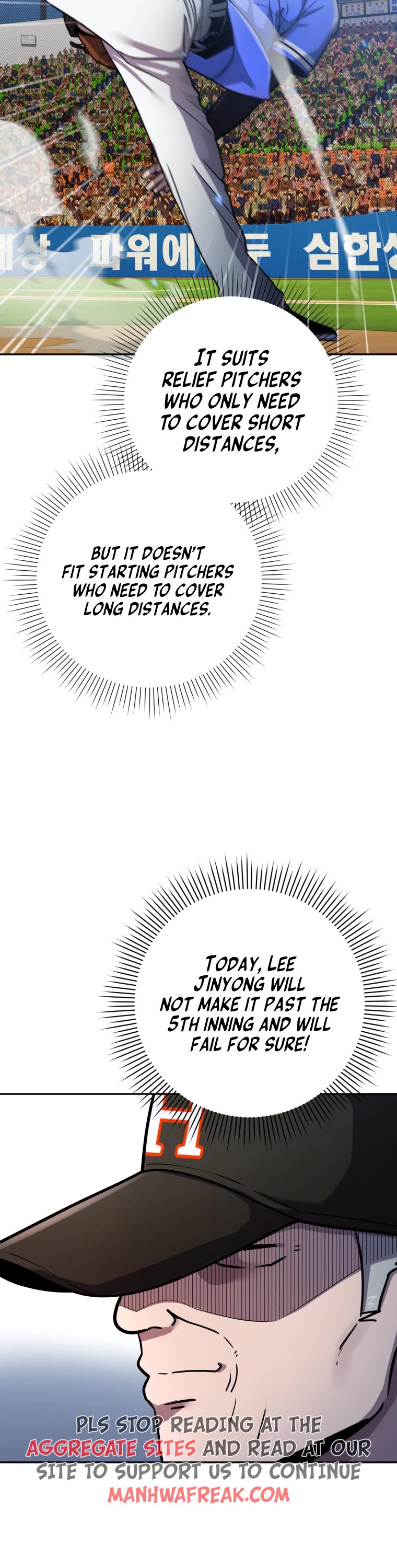 King of the Mound Chapter 51 page 34 - Chapter 51