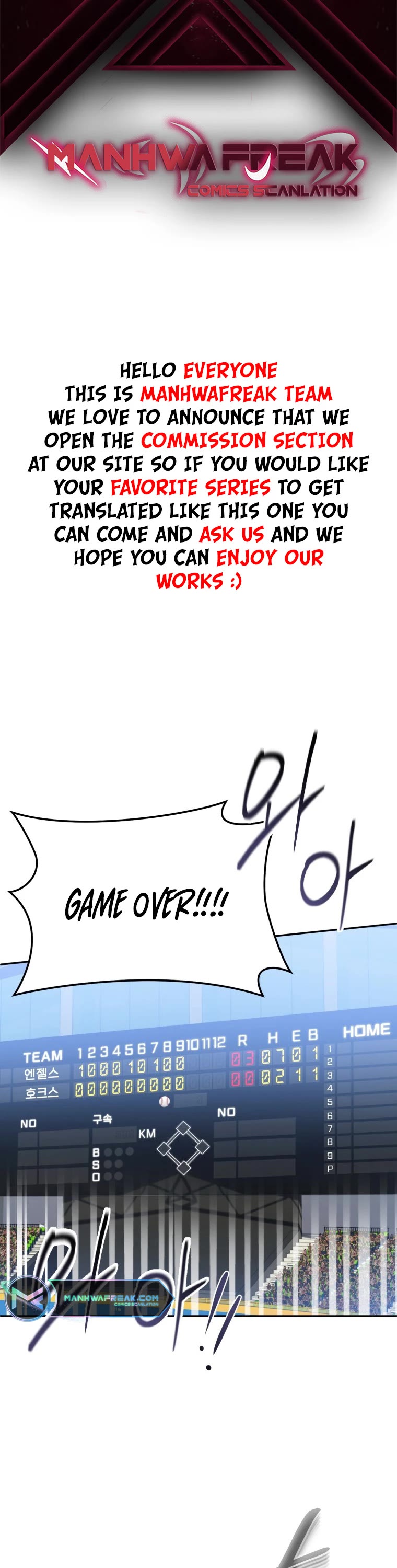 King of the Mound Chapter 52 page 2 - Chapter 52