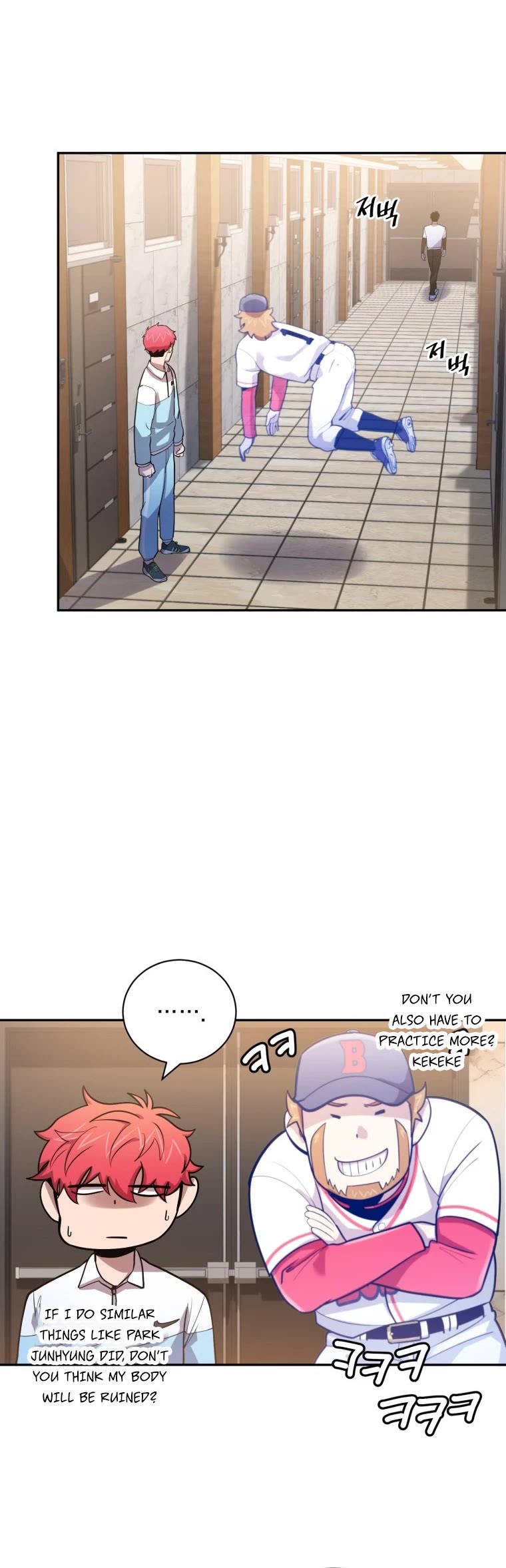 King of the Mound Chapter 52 page 42 - Chapter 52