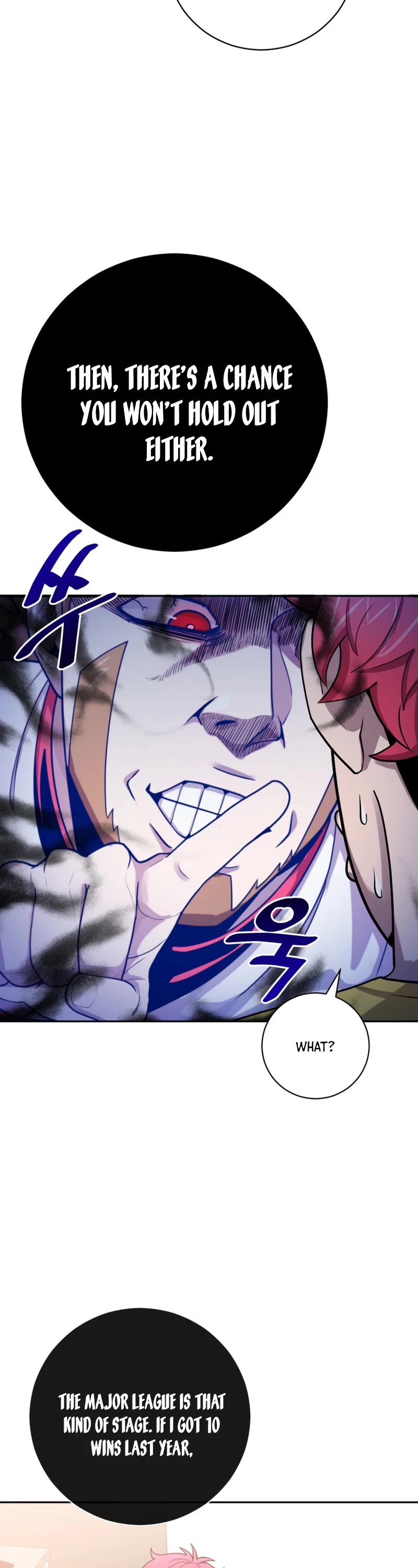 King of the Mound Chapter 53 page 19 - Chapter 53