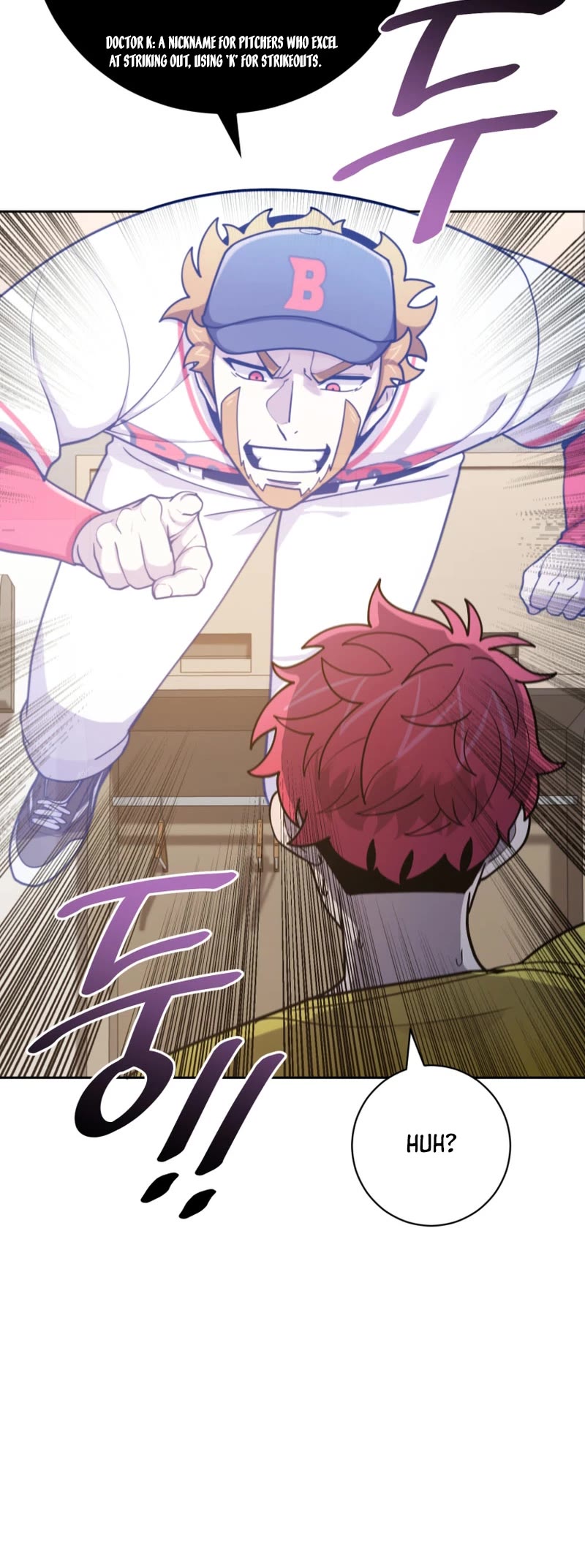 King of the Mound Chapter 53 page 27 - Chapter 53