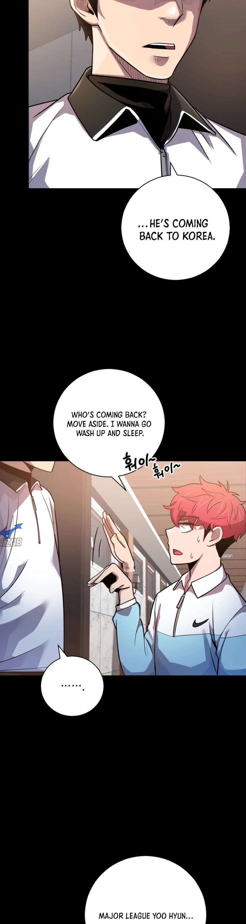 King of the Mound Chapter 53 page 3 - Chapter 53