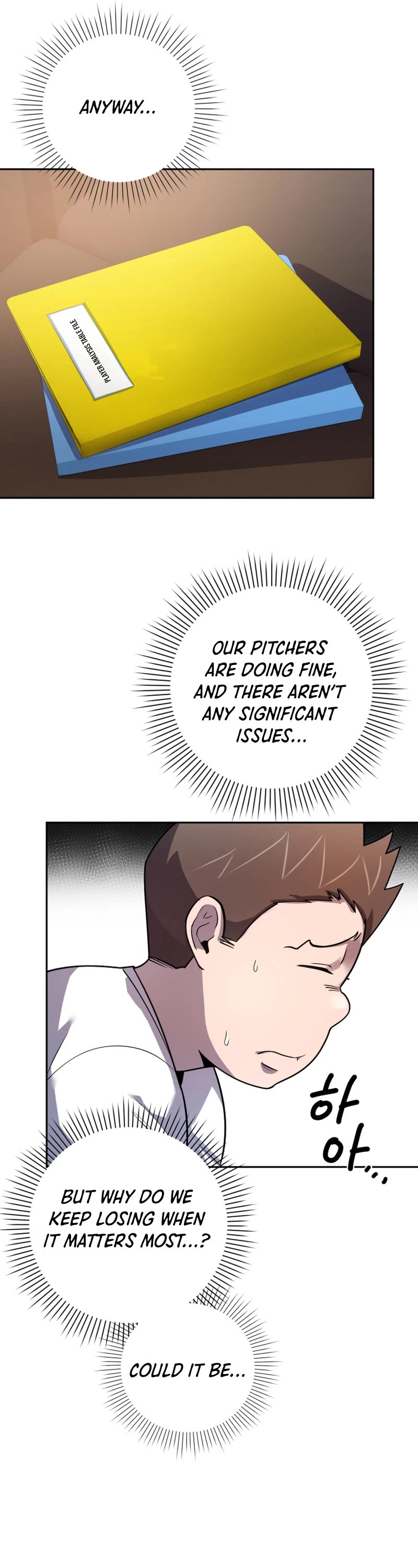 King of the Mound Chapter 53 page 38 - Chapter 53
