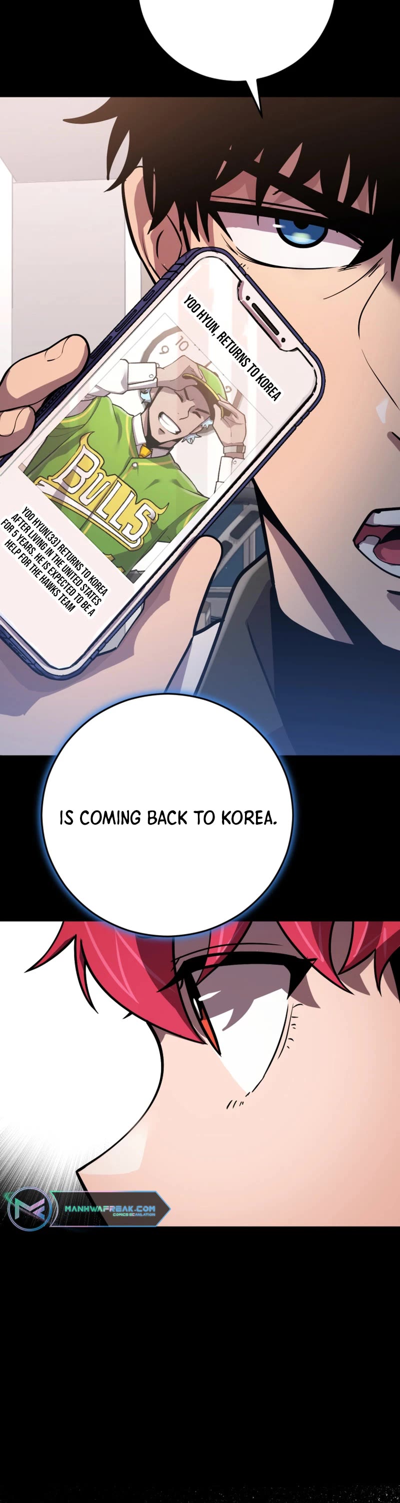 King of the Mound Chapter 53 page 4 - Chapter 53