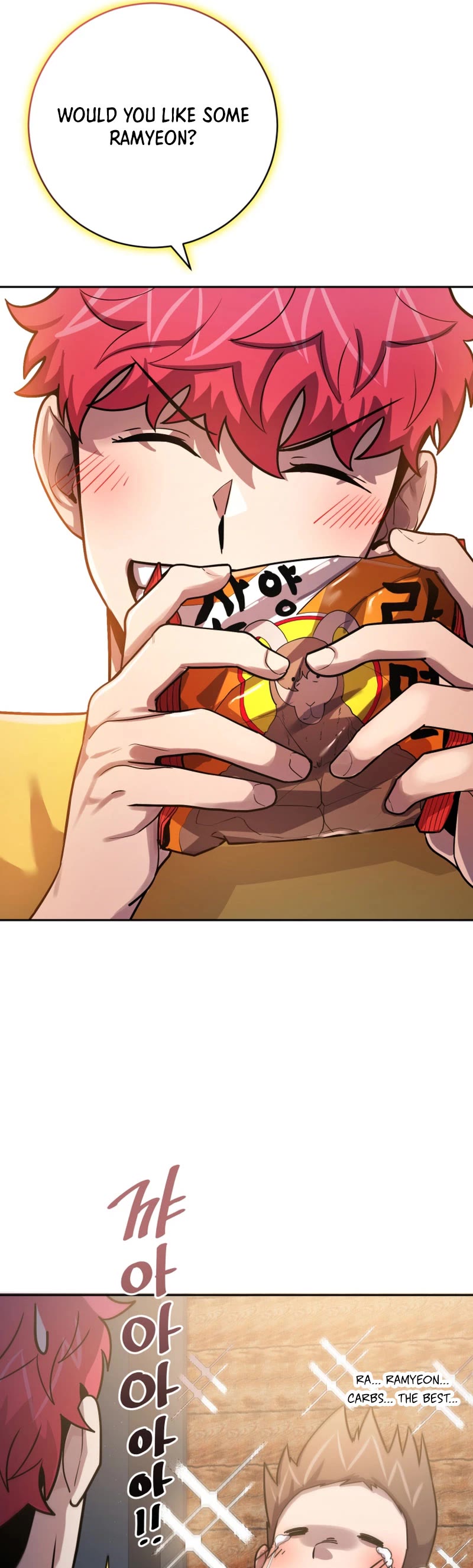 King of the Mound Chapter 53 page 41 - Chapter 53