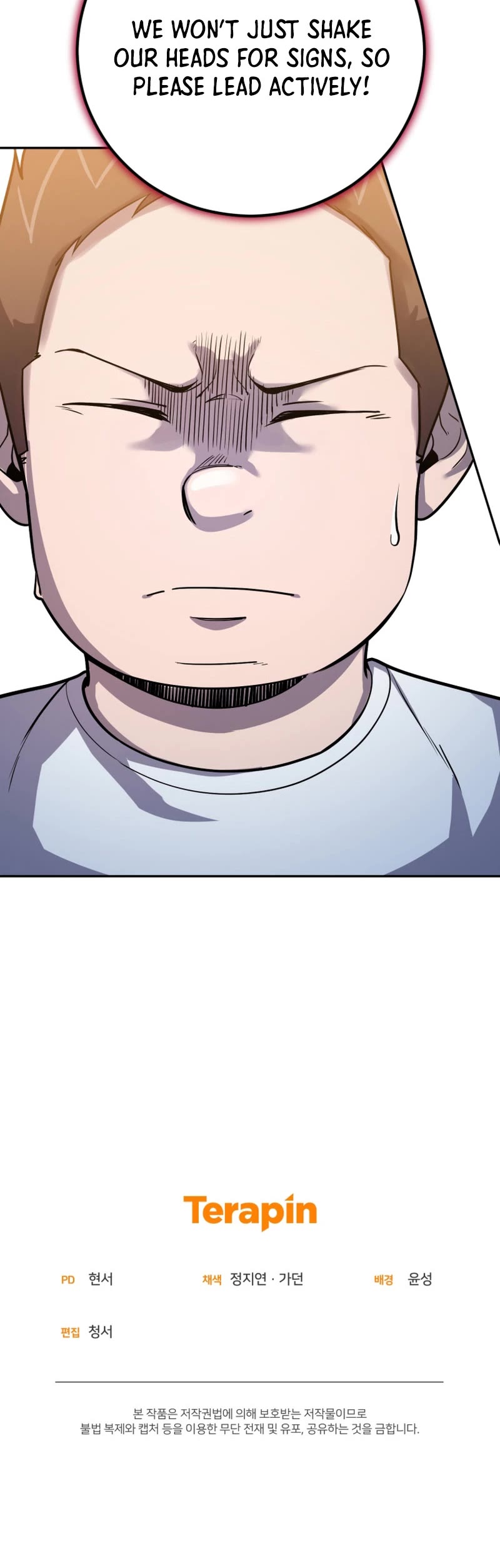King of the Mound Chapter 53 page 50 - Chapter 53
