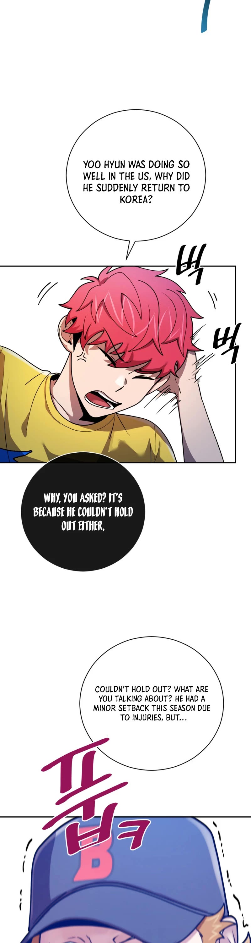 King of the Mound Chapter 53 page 9 - Chapter 53