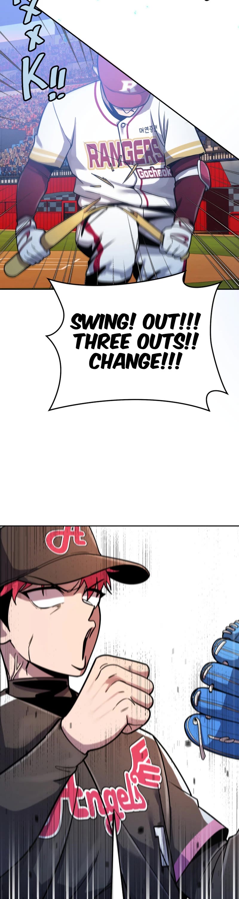 King of the Mound Chapter 54 page 33 - Chapter 54