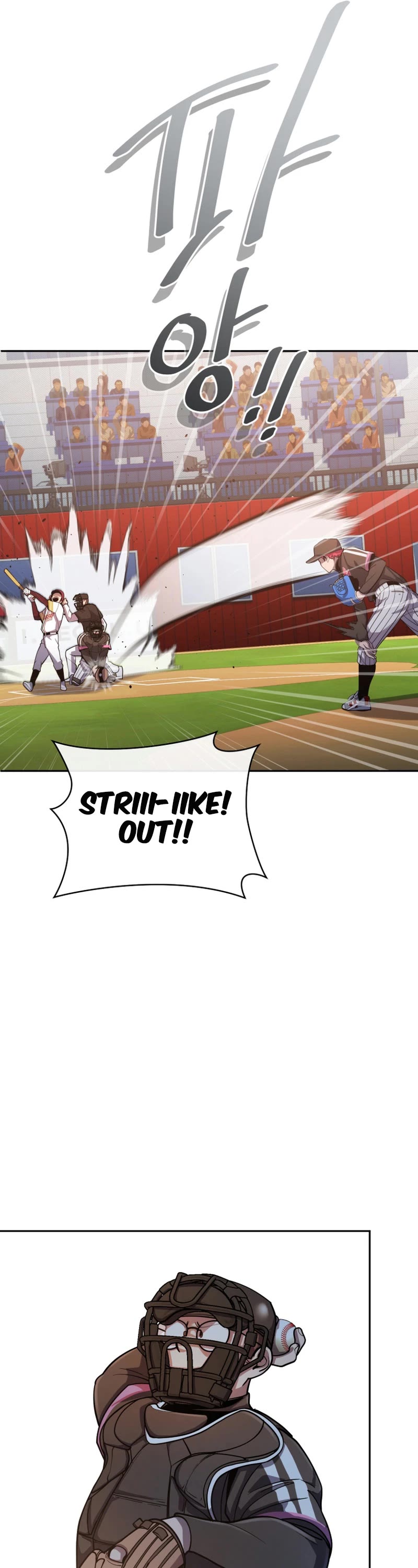 King of the Mound Chapter 54 page 42 - Chapter 54
