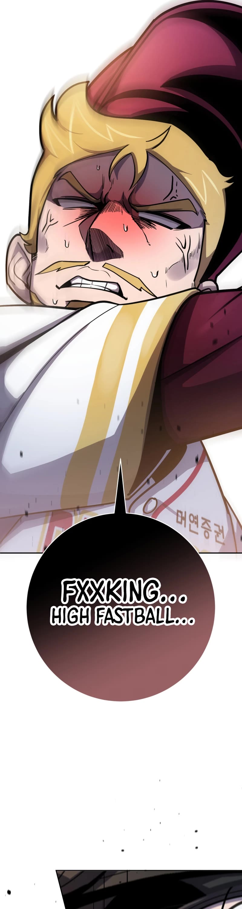 King of the Mound Chapter 54 page 52 - Chapter 54