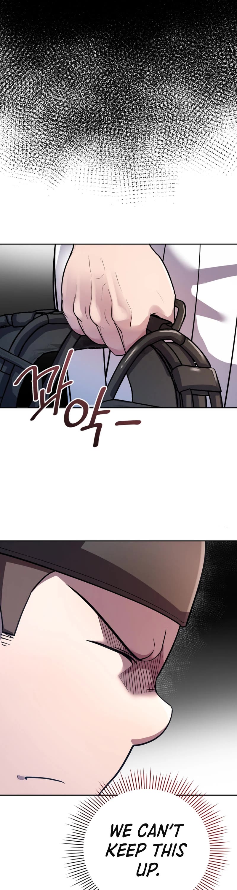 King of the Mound Chapter 54 page 8 - Chapter 54