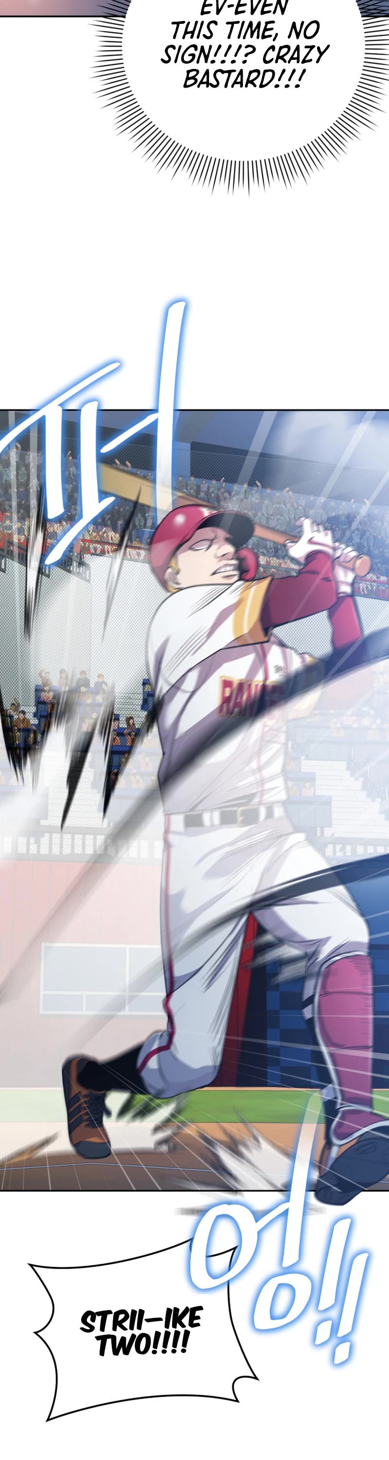 King of the Mound Chapter 55 page 30 - Chapter 55