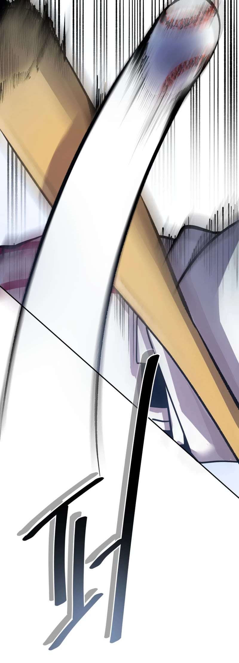 King of the Mound Chapter 55 page 37 - Chapter 55