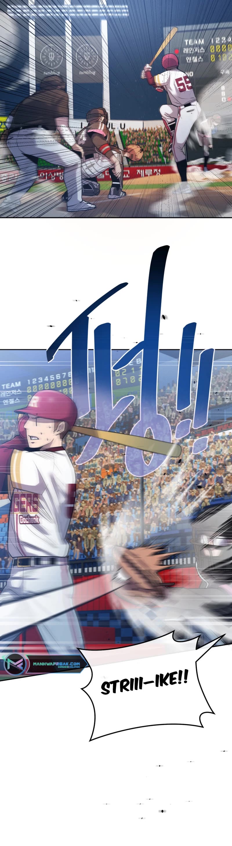 King of the Mound Chapter 55 page 42 - Chapter 55