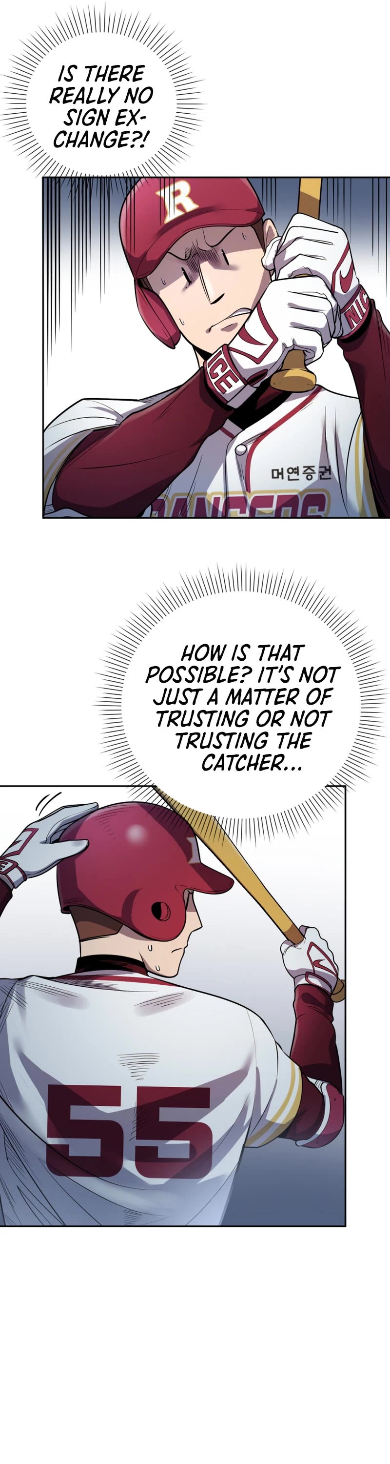 King of the Mound Chapter 55 page 43 - Chapter 55