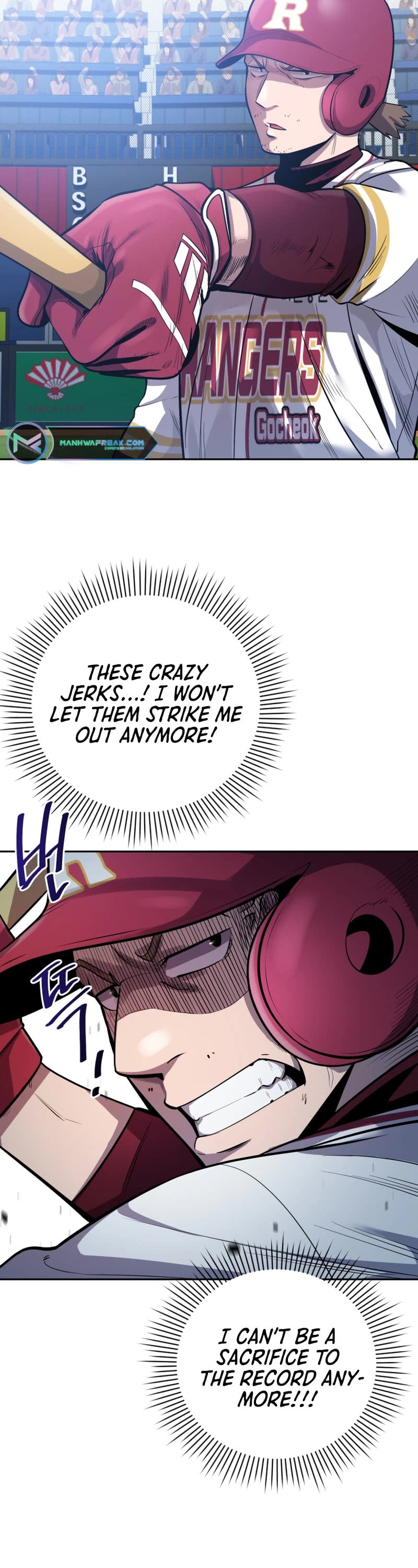 King of the Mound Chapter 55 page 47 - Chapter 55