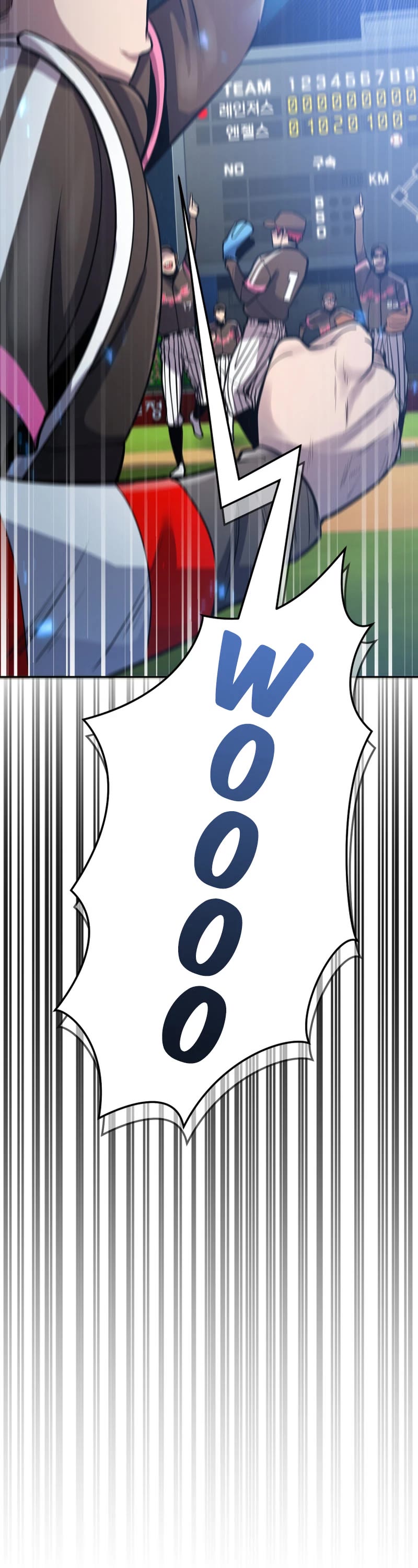 King of the Mound Chapter 55 page 54 - Chapter 55