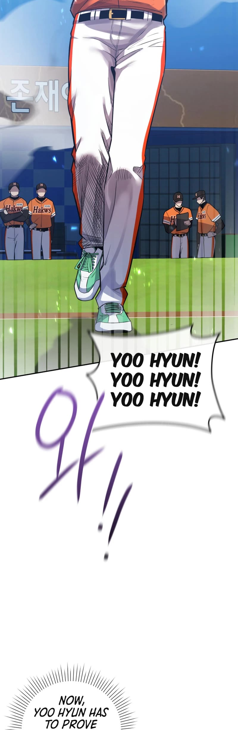 King of the Mound Chapter 56 page 11 - Chapter 56