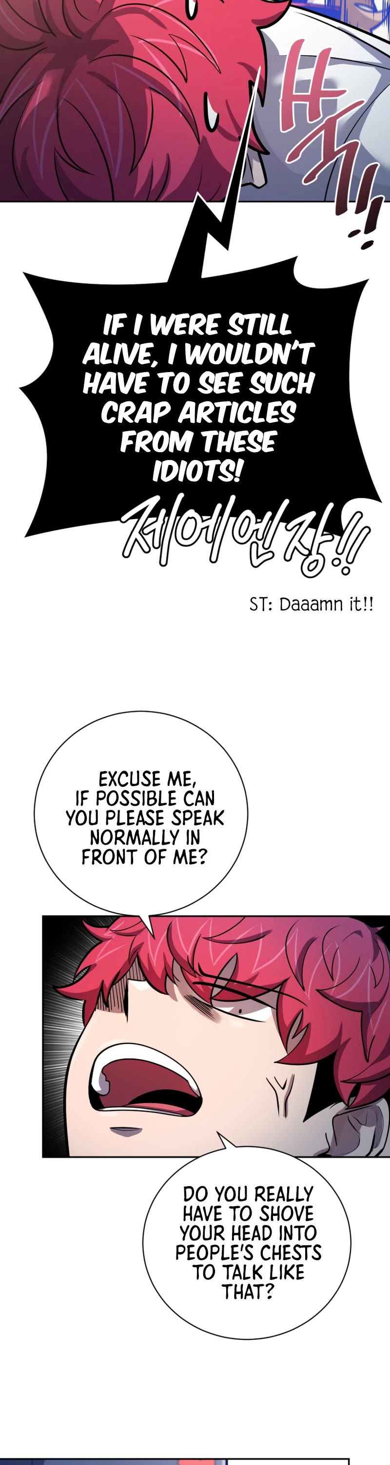 King of the Mound Chapter 56 page 23 - Chapter 56
