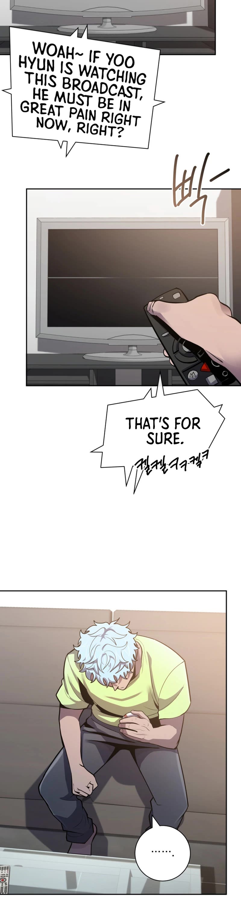 King of the Mound Chapter 56 page 3 - Chapter 56