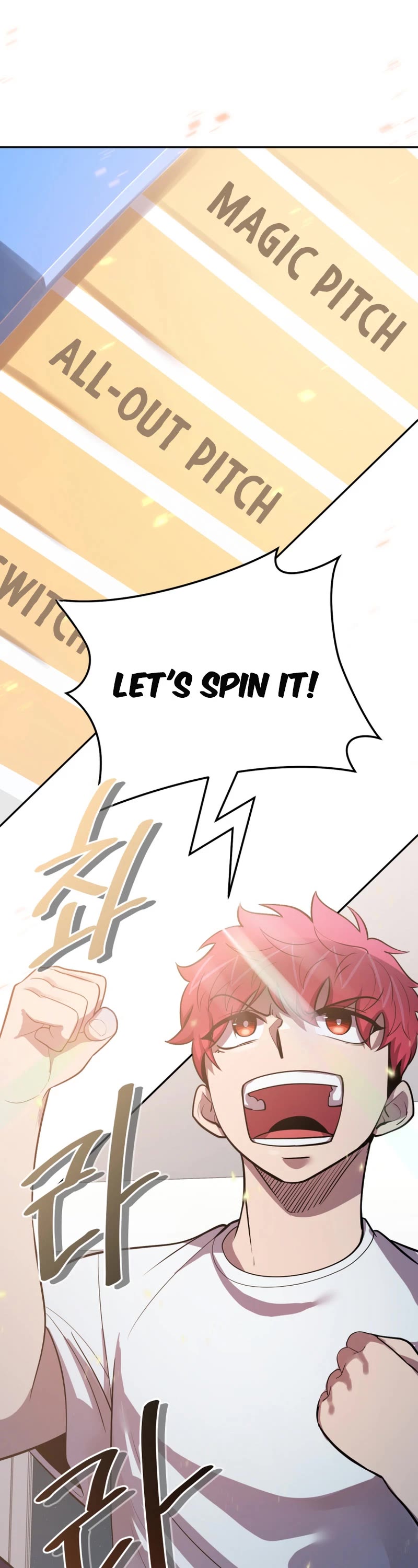 King of the Mound Chapter 56 page 33 - Chapter 56
