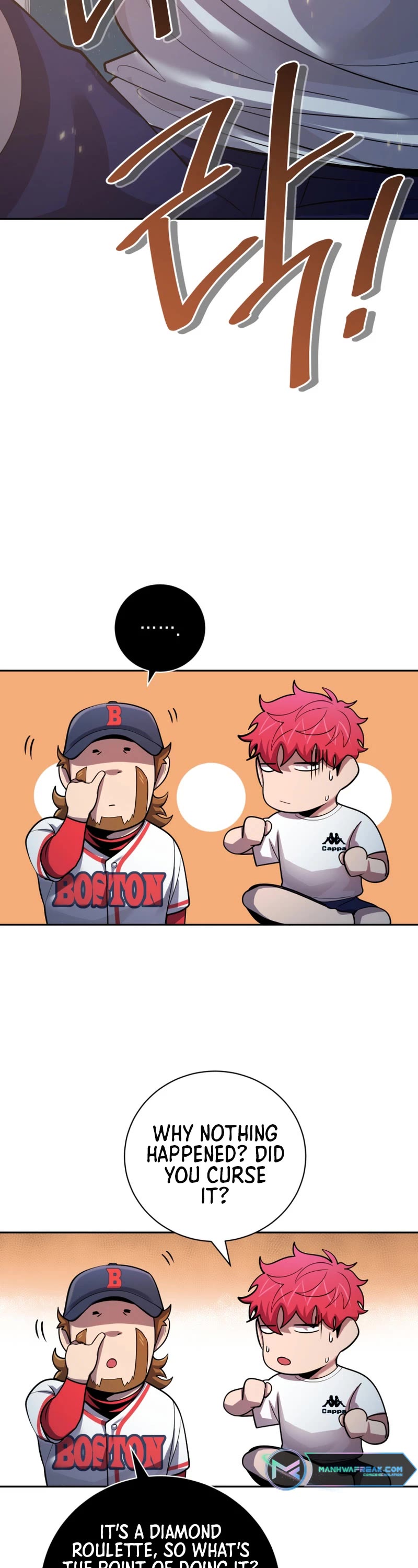 King of the Mound Chapter 56 page 34 - Chapter 56