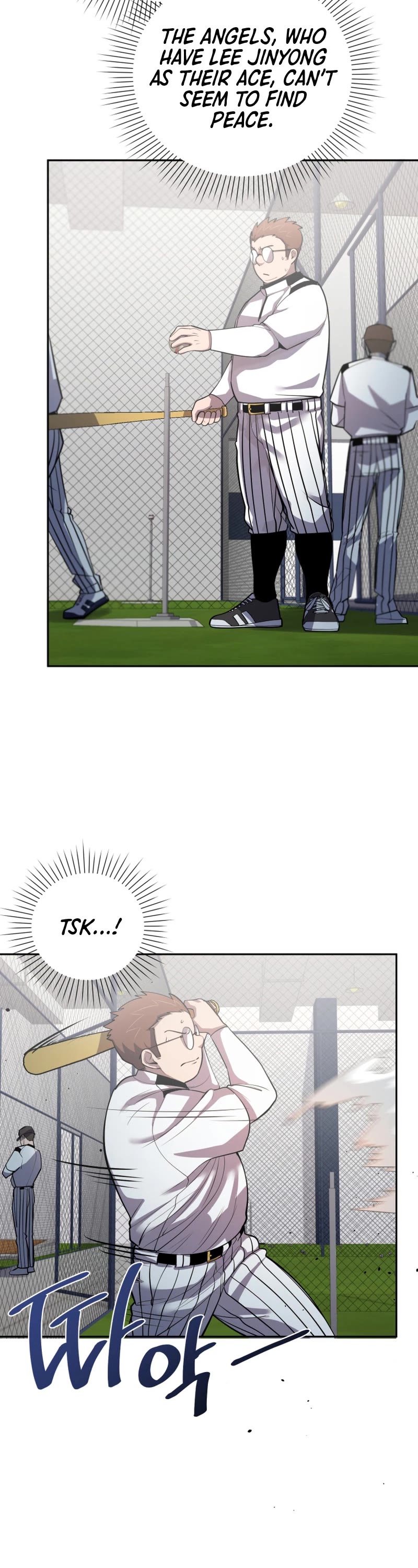 King of the Mound Chapter 56 page 43 - Chapter 56