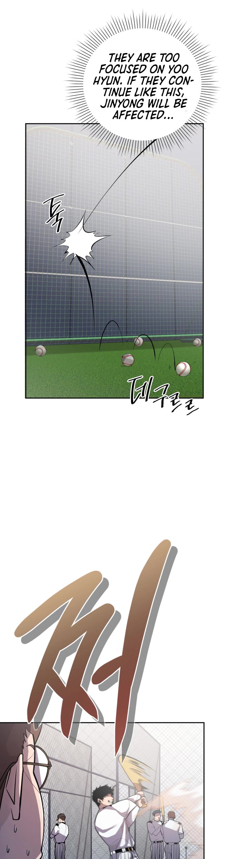 King of the Mound Chapter 56 page 44 - Chapter 56
