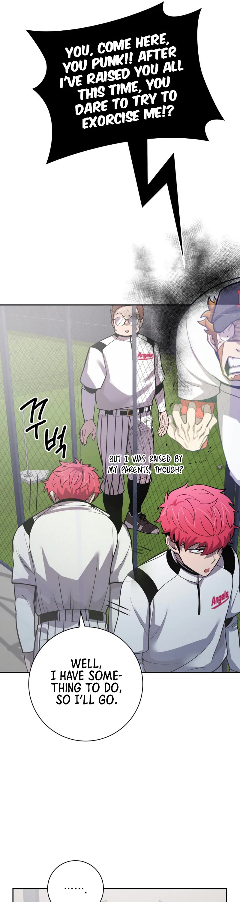 King of the Mound Chapter 56 page 52 - Chapter 56