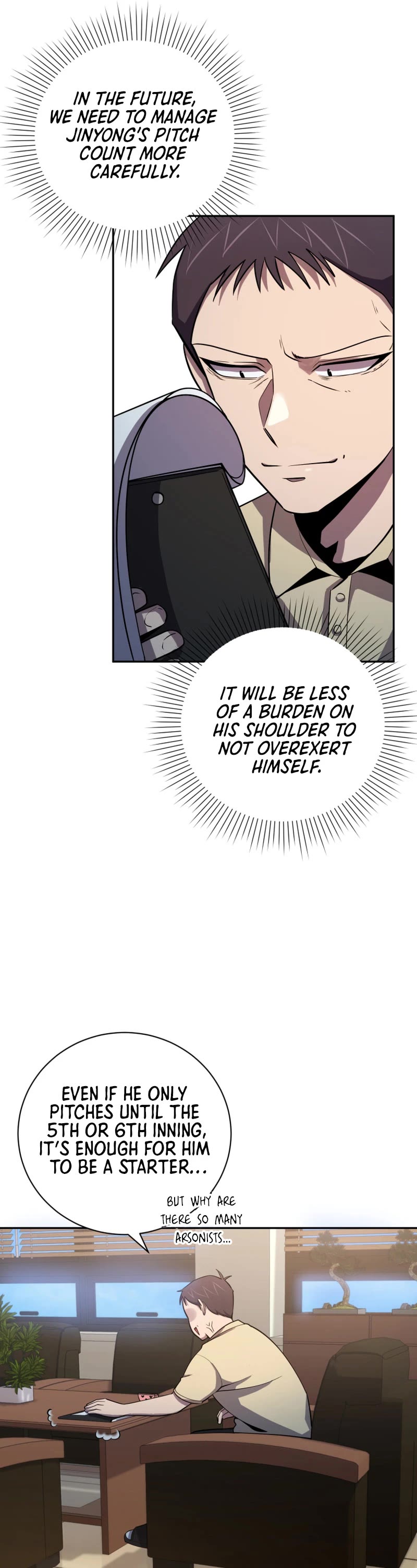 King of the Mound Chapter 57 page 18 - Chapter 57