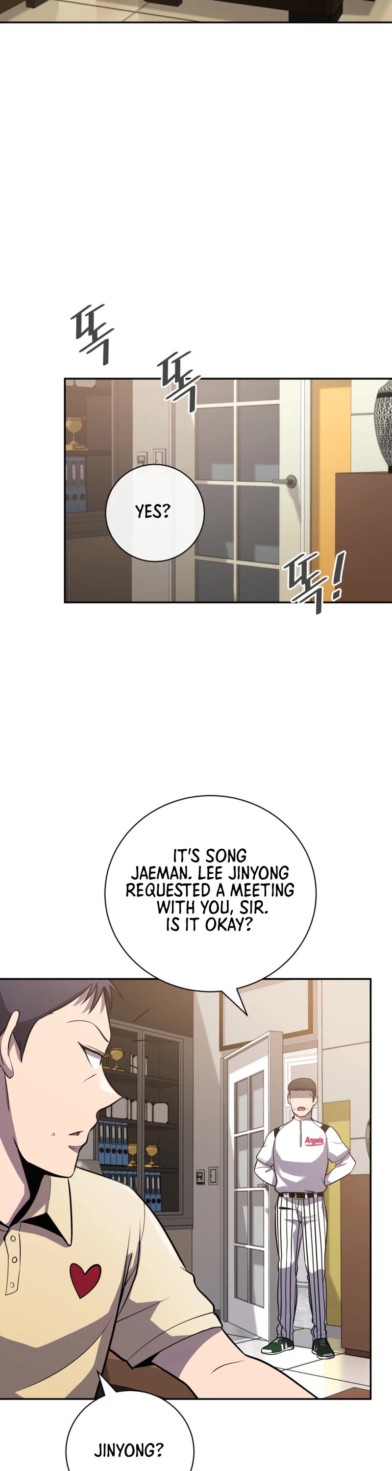 King of the Mound Chapter 57 page 19 - Chapter 57