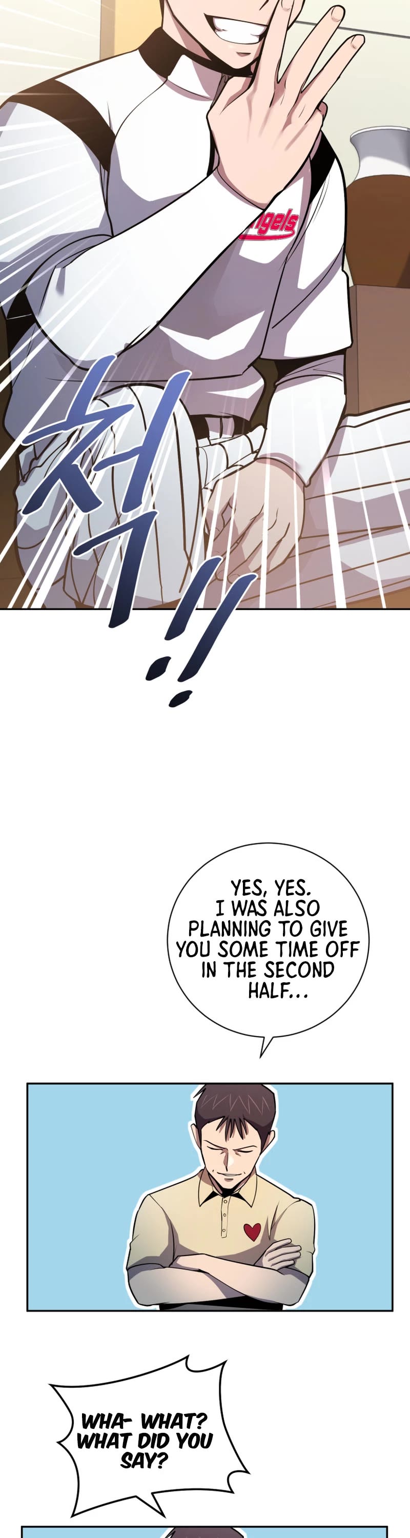 King of the Mound Chapter 57 page 24 - Chapter 57