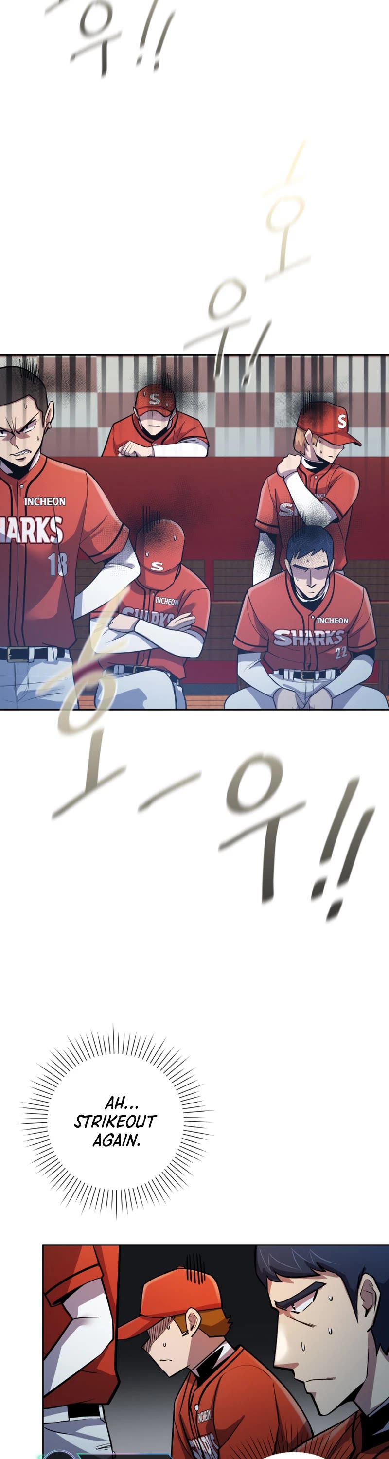 King of the Mound Chapter 57 page 31 - Chapter 57