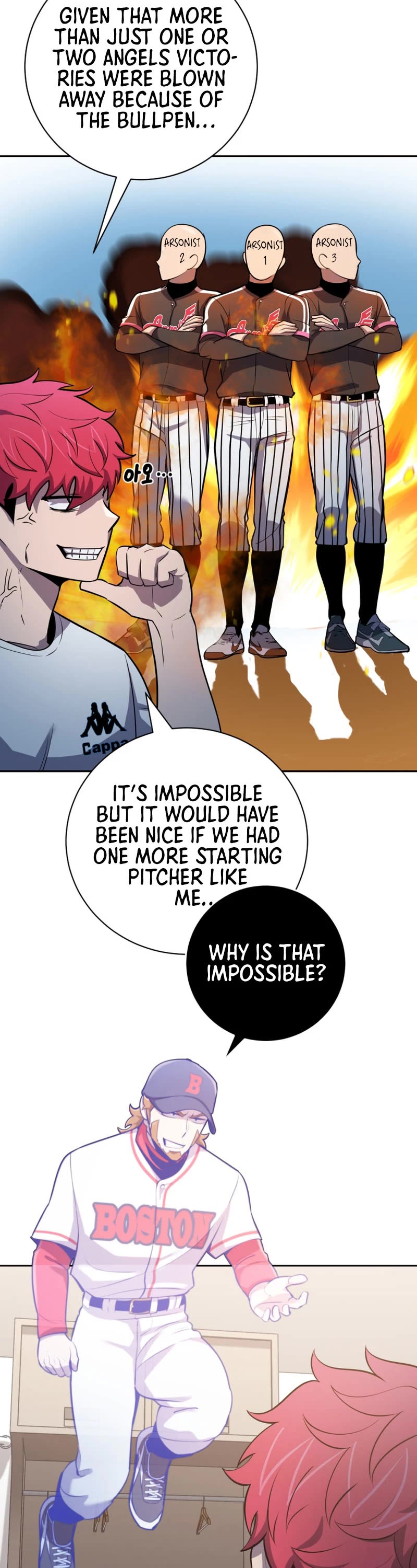 King of the Mound Chapter 57 page 9 - Chapter 57