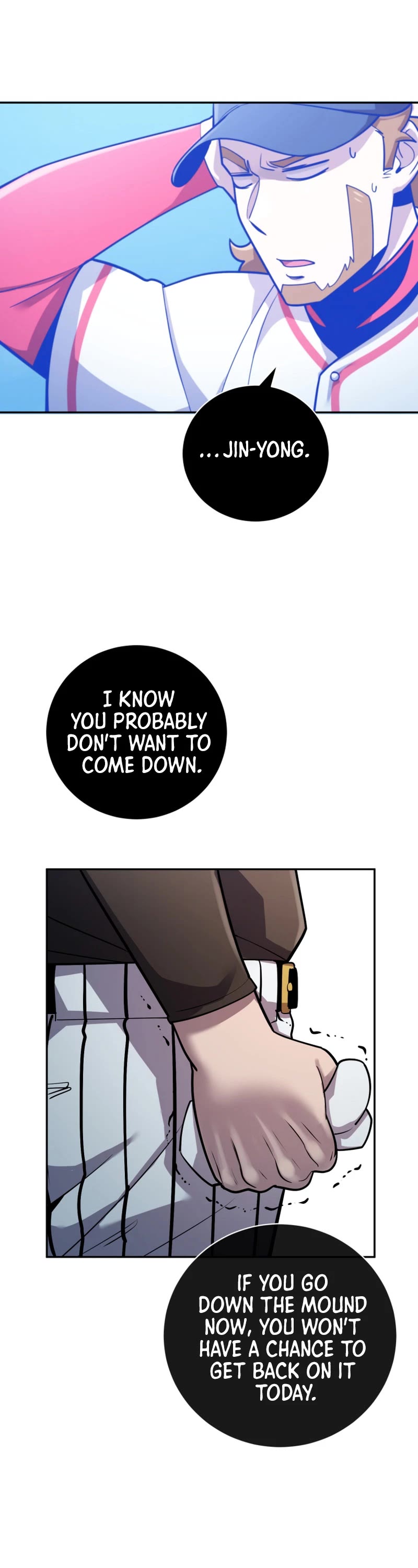 King of the Mound Chapter 58 page 17 - Chapter 58