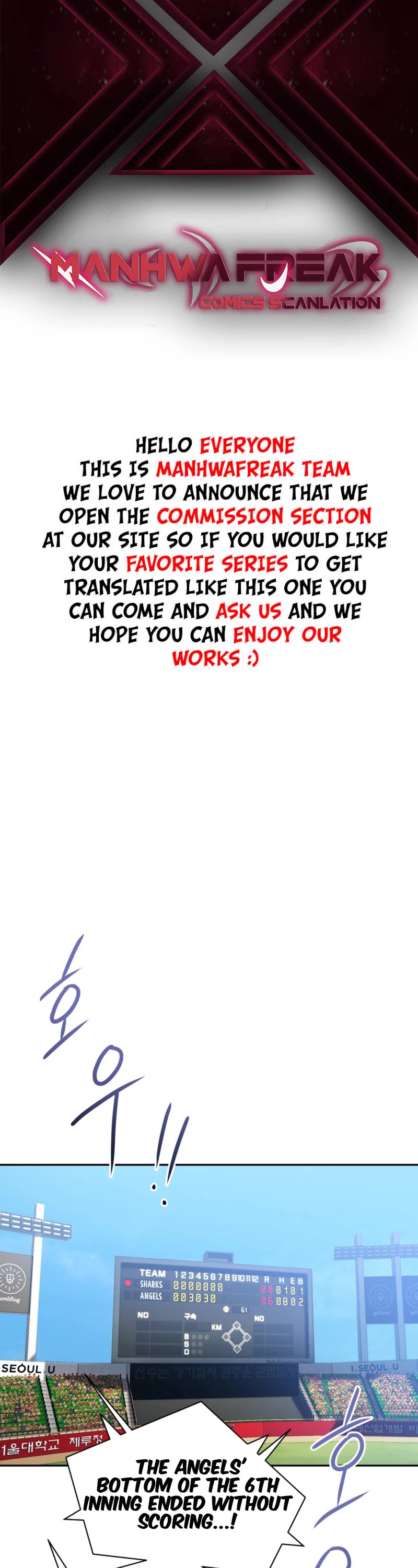King of the Mound Chapter 58 page 2 - Chapter 58