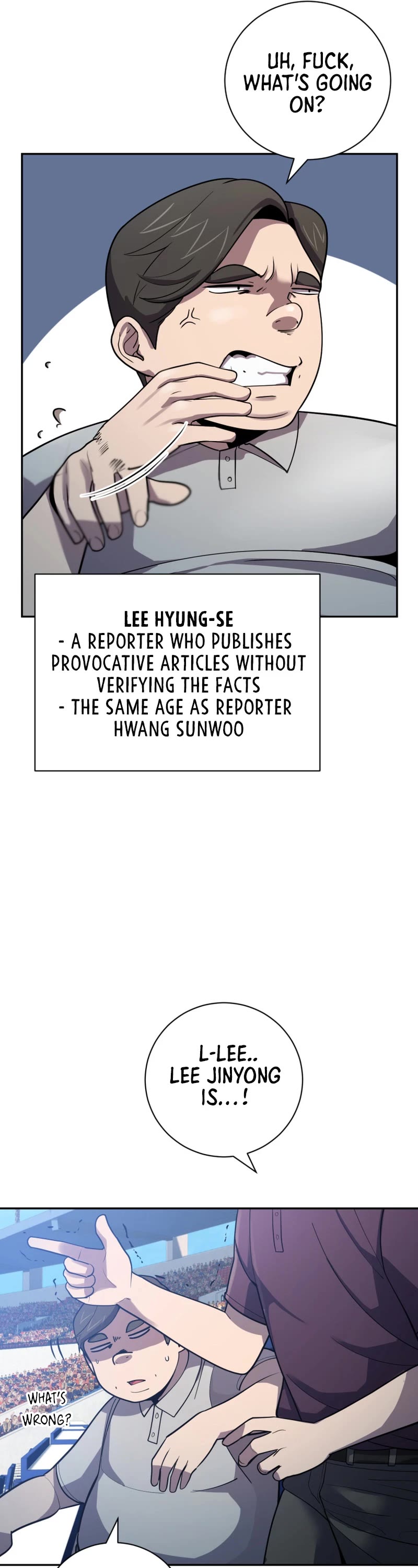 King of the Mound Chapter 58 page 23 - Chapter 58