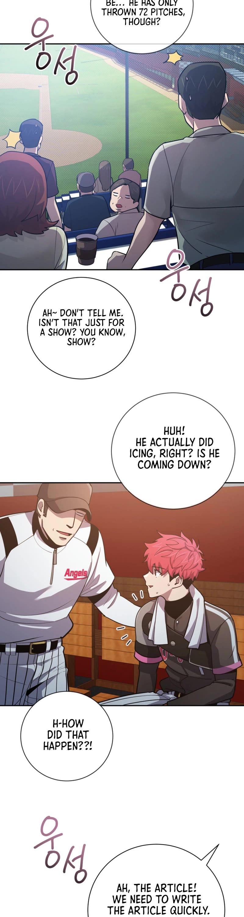 King of the Mound Chapter 58 page 25 - Chapter 58