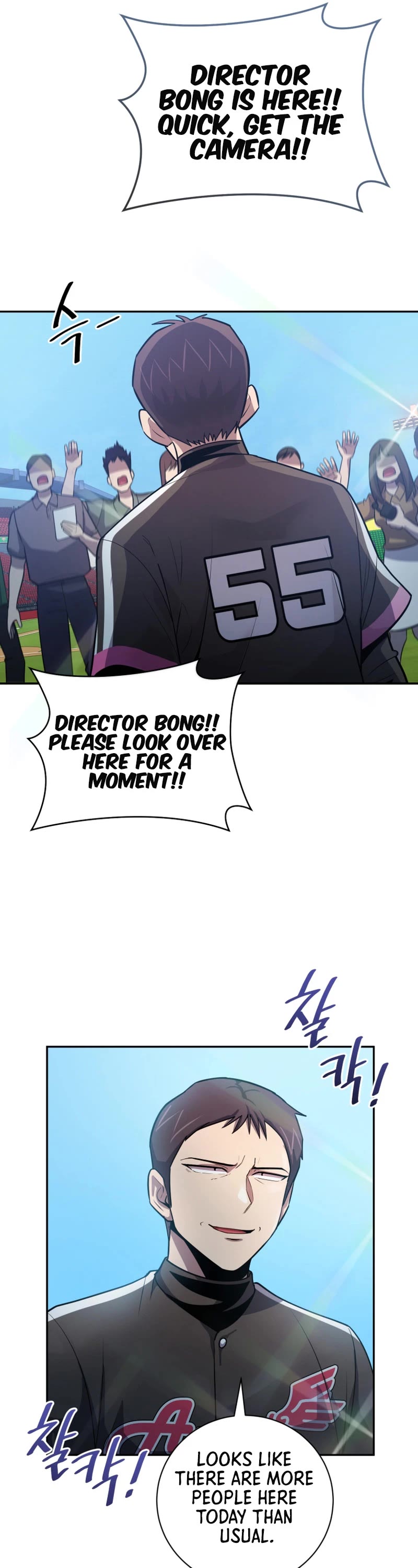 King of the Mound Chapter 58 page 33 - Chapter 58