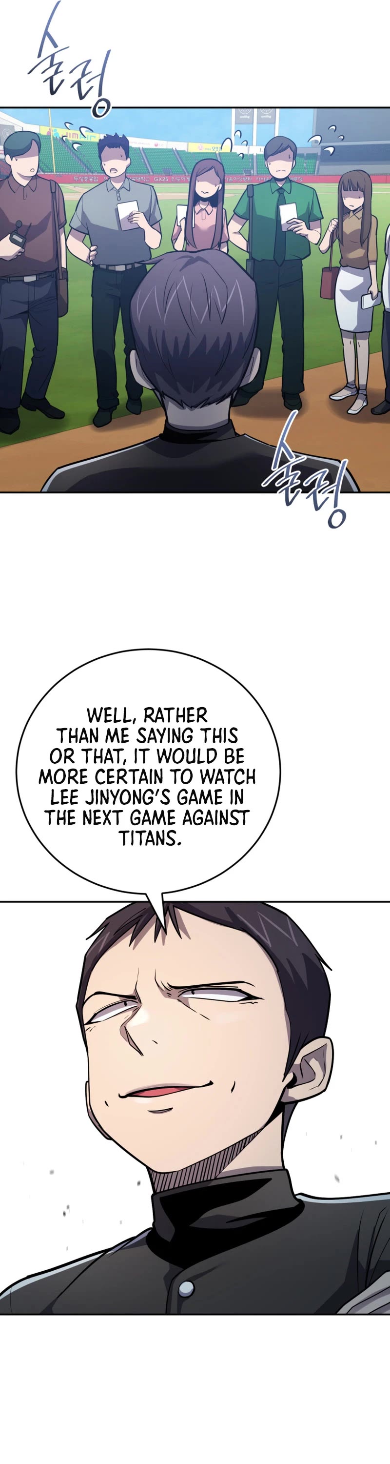 King of the Mound Chapter 58 page 38 - Chapter 58