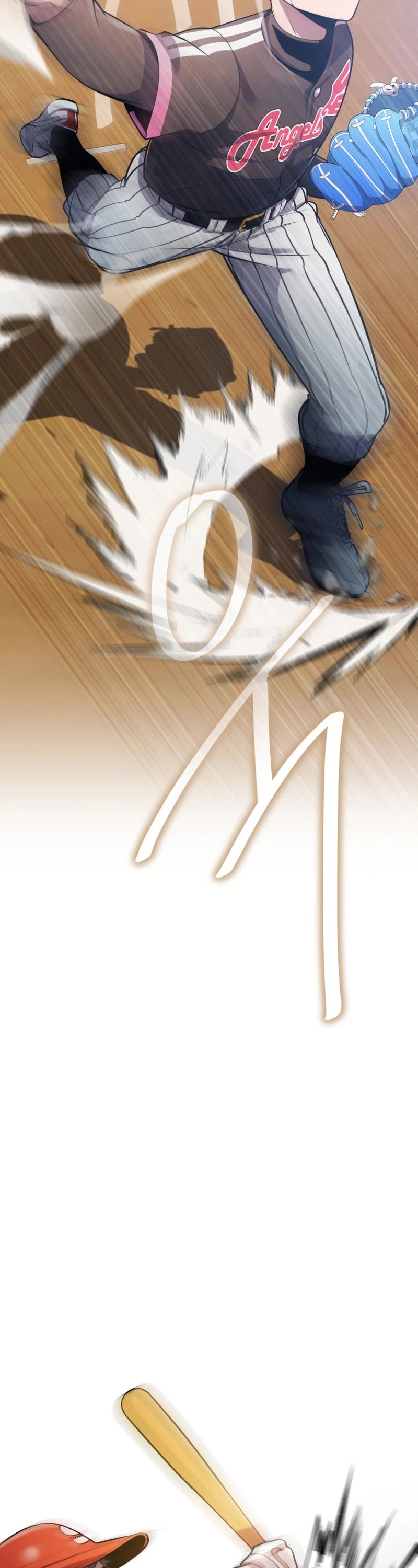 King of the Mound Chapter 58 page 5 - Chapter 58