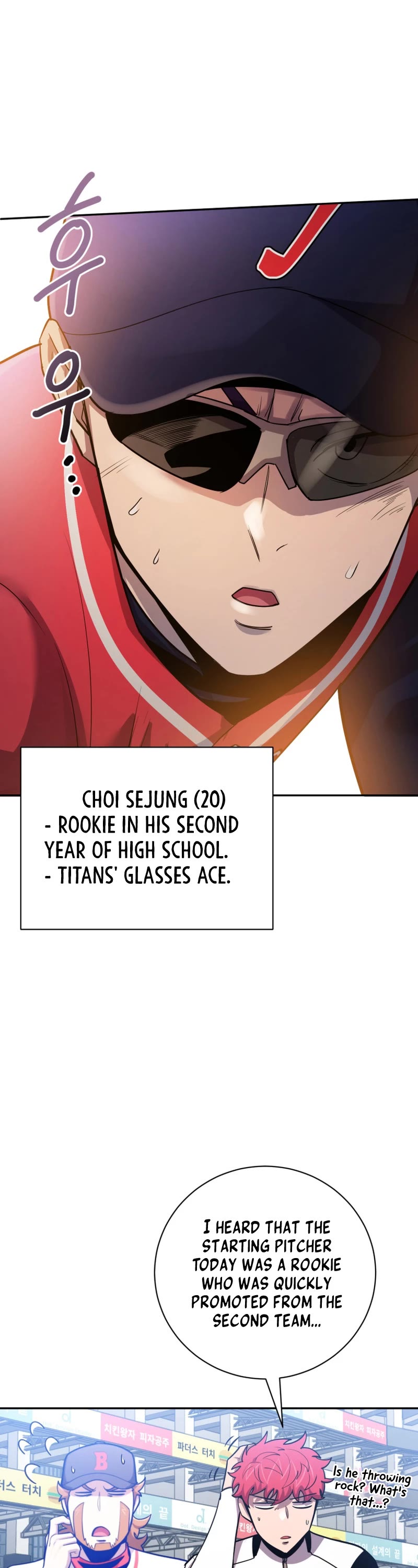King of the Mound Chapter 59 page 13 - Chapter 59
