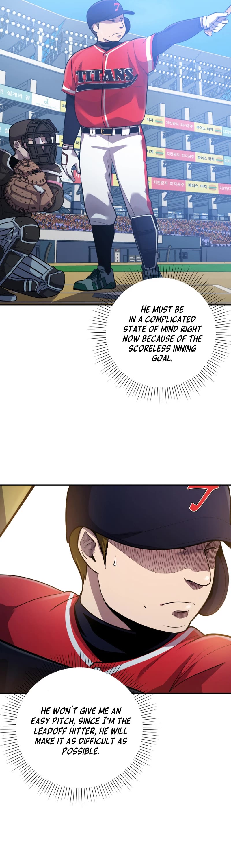 King of the Mound Chapter 59 page 26 - Chapter 59