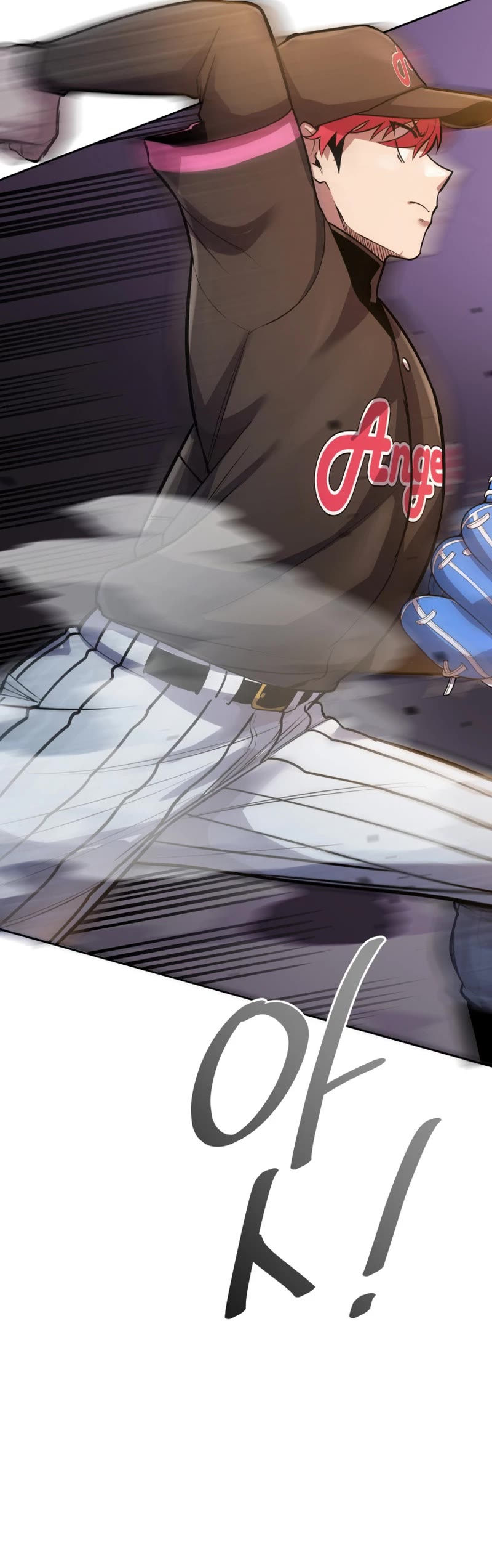 King of the Mound Chapter 59 page 29 - Chapter 59
