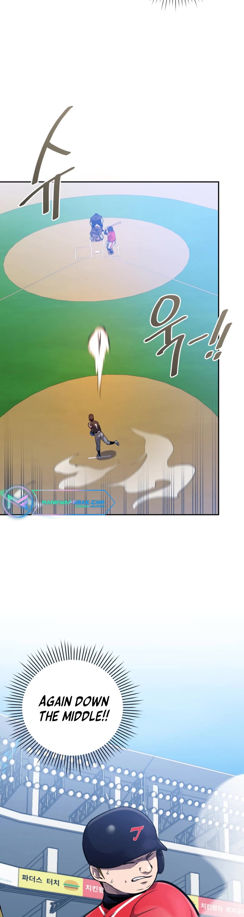King of the Mound Chapter 59 page 32 - Chapter 59