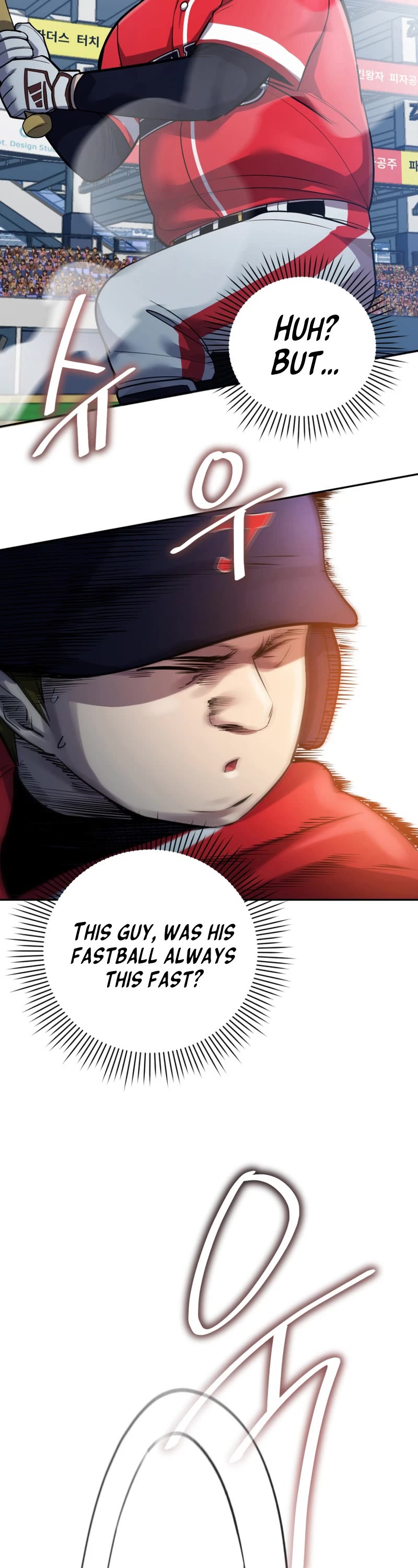 King of the Mound Chapter 59 page 33 - Chapter 59