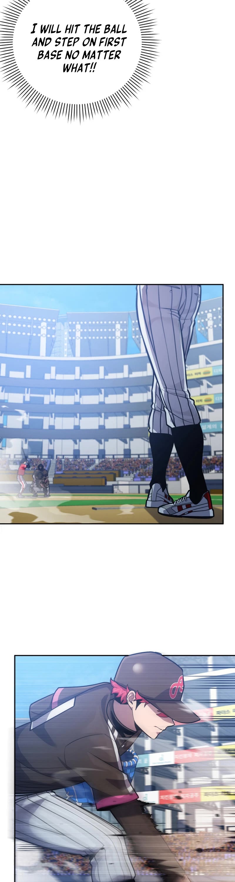 King of the Mound Chapter 59 page 43 - Chapter 59