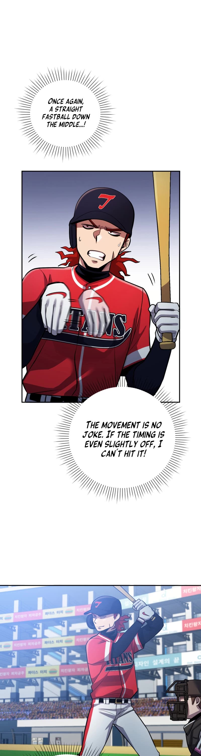 King of the Mound Chapter 59 page 46 - Chapter 59